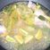 Cooksnap dari Dini Brown untuk resep Sup Ikan Ekor kuning