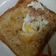 El cooksnap de Salo Ballesta cuando hizo Sándwich tostado con huevo.