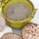 Cooksnap dari Heni Hendrawati untuk resep Mushroom Cream Soup