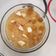 Manishachawda Parmar's cooksnap of when they made બટાકા નો શીરો (Potato Sheera Recipe In Gujarati).