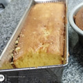 El cooksnap de Alicia Noel cuando hizo Torta de mandarina en licuadora.