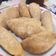 Cooksnap dari Dini untuk resep Pempek DOS lembut (tanpa ikan)