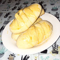 El cooksnap de Romina Santana cuando hizo Pan casero para disfrutar en la merienda.