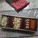 Cooksnap dari Vhtree Ana untuk resep Chewy Brownie
