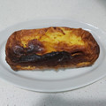 El cooksnap de MaryGlory cuando hizo La deliciosa tarta de yogur griego, suave y ligera.