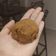El cooksnap de Ana Canosa cuando hizo Chips de harina integral y centeno, tiernos y húmedos!.