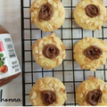 Cooksnap dari Sitti Sarah Phonna untuk resep Nutella Thumbprint Cookies