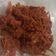 Cooksnap dari novi untuk resep Sambal Andaliman Kecombrang
