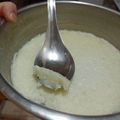 西久 的 米布丁 cooksnap