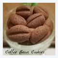 Cooksnap dari Hanasaka untuk resep Coffee Bean Cookies