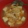 Cooksnap dari Shinta Saraswati untuk resep Sundubu jjigae/sup tahu pedas ala Korea