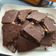 Cooksnap dari Angel untuk resep Coco Peanut Butter Bar -Keto