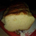 El cooksnap de Analia Raba cuando hizo Vainillas sin gluten, apto celíacos.