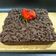 Cooksnap dari Angeline Hosen untuk resep Choco Crumble Banana Cake