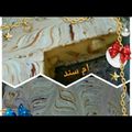 صورة من 🌹Maram🌹Um sanad🌹، شاركها بعد تجربة وصفة حلى الموز البارد