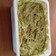 El cooksnap de Darina Sosa cuando hizo Dip de palta (aguacate) Y Atún!.