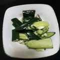 妹妹一 的 涼拌小黃瓜（夾鍊袋妙用法） cooksnap