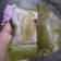 Cooksnap dari Tri Rahayu untuk resep Kue Nagasari Tepung Beras Isi Pisang Enak, Kenyal Dan Lembut