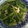 Cooksnap của Vũ Nguyễn khi họ làm theo món Rau muống xào chao