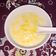 Cooksnap dari dwi.mn untuk resep Bubur Jagung Keju Manis