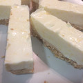 El cooksnap de Yolanda B. cuando hizo Cheesecake de limón • Lemon cheesecake 🍋.
