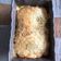 Cooksnap de PaulineB sur la recette Gratin ravioles courgettes