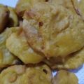 Mamta Shahu का कुकस्नैप जब उन्होंने आलू की पकौड़ी(aloo ki pakodi recipe in hindi) बनाया था।