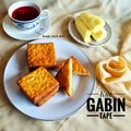 Cooksnap dari Yanti Sifaa untuk resep Kue Gabin Tape