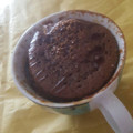 El cooksnap de Xanita HG cuando hizo Bizcocho en 5 minutos.