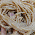 El cooksnap de Javi cuando hizo Espaguetis a la carbonara.