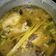 Cooksnap dari bella fitrialdini untuk resep Soto Ayam Bening