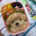 Cooksnap dari Citra Haries untuk resep Bento Handmolding