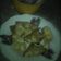 Cooksnap dari رومينة untuk resep Batagor Sederhana