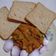 Smita Tanna's cooksnap of when they made પાવભાજી (Pav Bhaji Recipe In Gujarati).