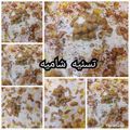صورة من طـبخآت يآسـمـين🌹🌷، شاركها بعد تجربة وصفة أطيب فتة حمص 😋