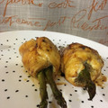 El cooksnap de leones cuando hizo Rollitos rellenos de pavo, con miel y mostaza.