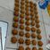 Cooksnap dari Ayu Ayu untuk resep Bolu Sakura (bolu karamel jadul)
