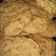 El cooksnap de Ximena Paz cuando hizo Galletas de avena y manzana.