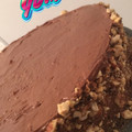 El cooksnap de Fabian Manrique cuando hizo Pastel Ferrero Rocher .