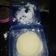 Cooksnap dari Hany's Kitchen untuk resep Dumpling - Kulit Siomay