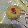 Cooksnap dari Marlinaa Ina untuk resep Strawberry Thumbprint Cookies