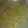 Cooksnap dari Irma Wati sewangi melati untuk resep Gulai Jantung Pisang