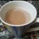 Annu jain का कुकस्नैप जब उन्होंने मसाला चाय (masala chai recipe in Hindi) बनाया था।