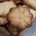 El cooksnap de Arturo Castillo Martinez cuando hizo Galletas mantequilla muy fáciles.