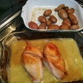 El cooksnap de Jocelyn Danae Torres Gonzalez cuando hizo Pollo al horno con mostaza, ajo y limón 😋😋🍗.