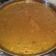Roshani Gautam Pandey का कुकस्नैप जब उन्होंने आम पापड़(aam papad recipe in hindi) बनाया था।