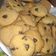 El cooksnap de Antoo Linares cuando hizo Galletas rápidas y fáciles (sin manteca).