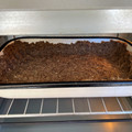 El cooksnap de lrmaffini cuando hizo Masa de tarta sin gluten ni premezcla.