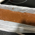 El cooksnap de ChikiTiki cuando hizo Bizcocho de cacao y naranja.