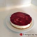 Cooksnap από lixouda στη συνταγή Cheese cake